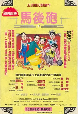 国产人妖在线观看